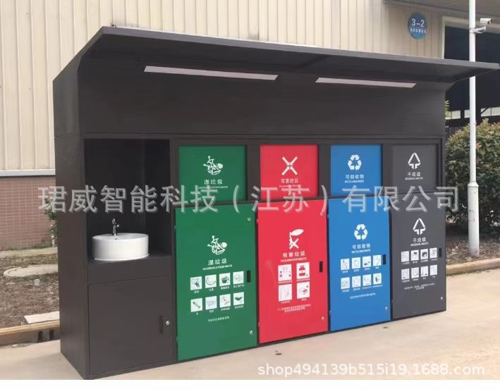 微信图片_20230719151142