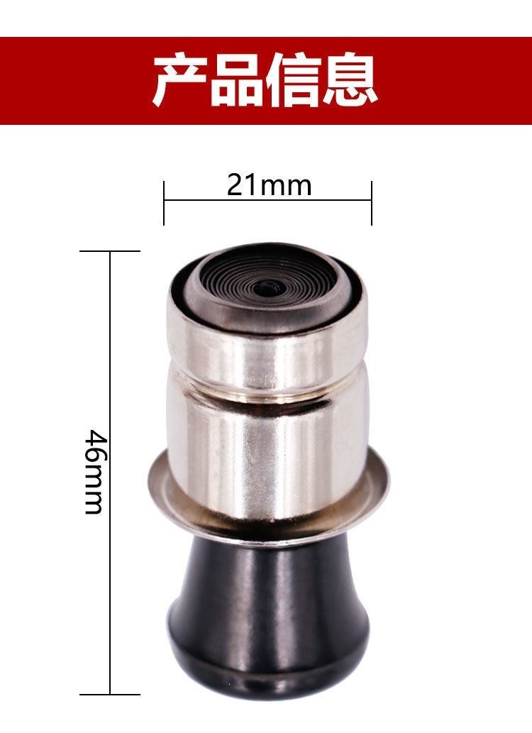 Suitable for car cigarette lighter heads, electronic lighters, and other 2V car cigarette lighters