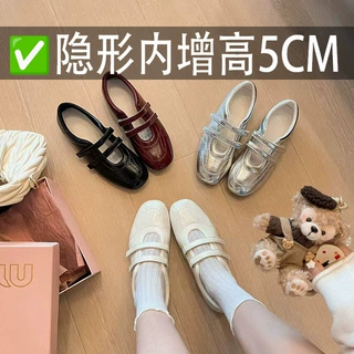 软羊皮~韩女芭蕾超软德训鞋女春新款真皮魔术贴运动休闲玛丽珍鞋