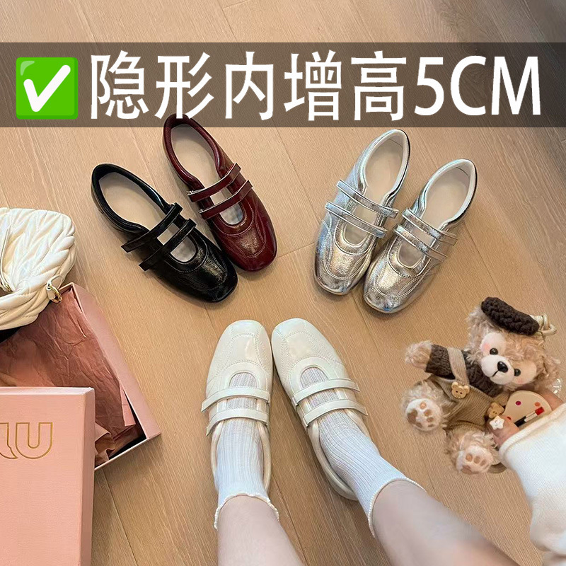 Soft Sheepskin~Korean Women's Ballet Ultra-Soft German Training Shoes, New Spring Model, Genuine Leather, Velcro Sports Casual Mary Jane Shoes