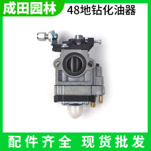 63CC/48F��荻����������ڿәC�򶴙Cֲ��Cʩ��荿יC��� ����