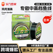 100�׌��I�����~�������Ӿ�����hͶ�����R��������ˮ·�����p�@