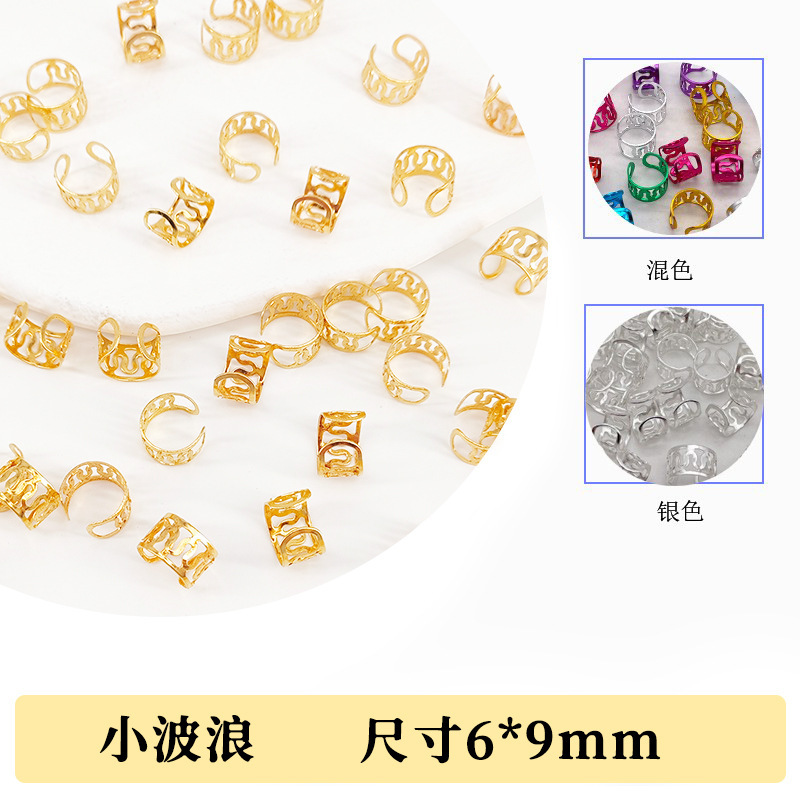 45 olas pequeñas de 6 * 9 mm