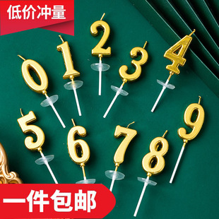 20����ɫ����Ϟ�T��ͯ�ܚq�����Ɍ�������Ʒ�����е����b��