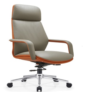 Genuine Leather Boss Chair Office Chair Home Comfortable Sedentary Study Executive Chair Swivel Chair Computer Chair Office President Chair