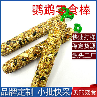 �����W�^��ʳ�� ��Ƥ���P�␞�����ҧ��߻�����ʳ �W�^ĥ����