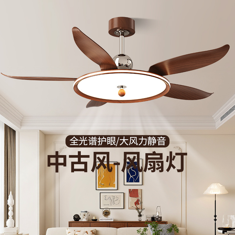 Vintage Walnut Color Invisible Fan Light for Dining Room and Bedroom, 52inch Smart Eye Protection Ceiling Fan Light for Living Room