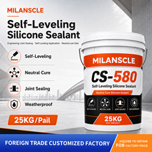 CS-580 Self-Leveling Sealant for Concrete Joint Sealing