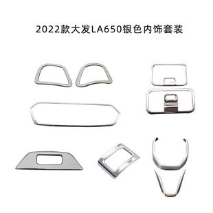 �m���22���lLA650����P��Ƭǰ����x�������Ȧ����_�P����