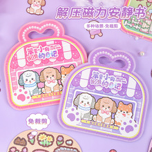 СĻDIYδo¿≺üֹͯ