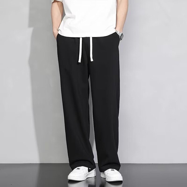 trend sports trousers
