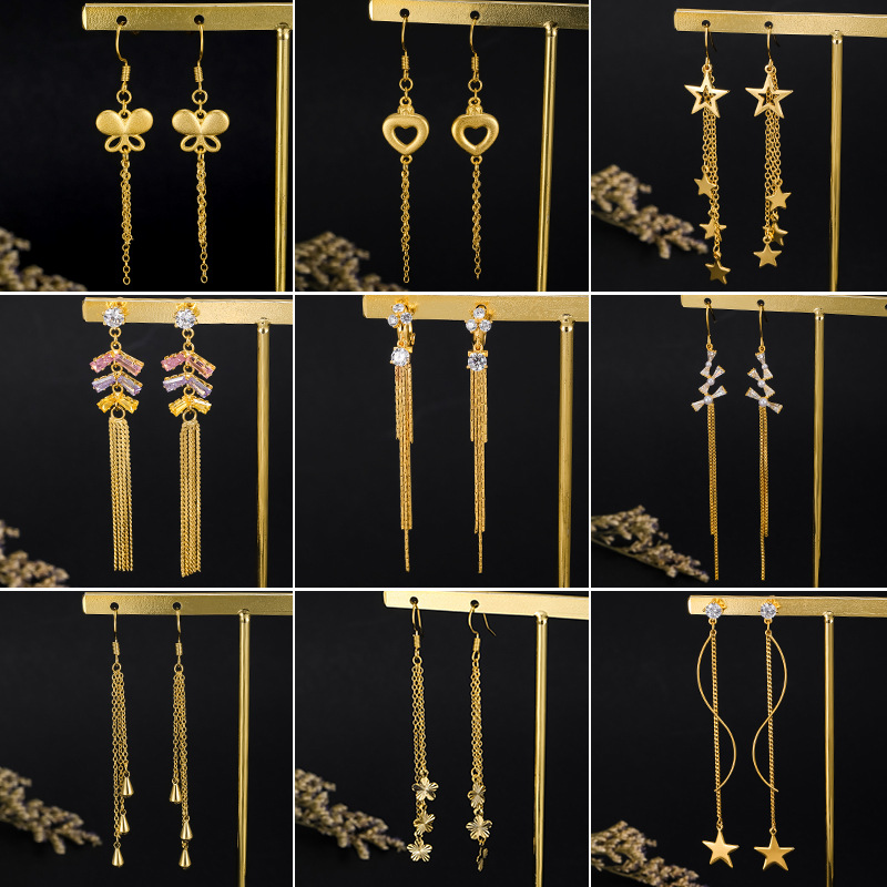 Pendientes largos de borla – estilo retro, joyería femenina elegante para otoño e invierno