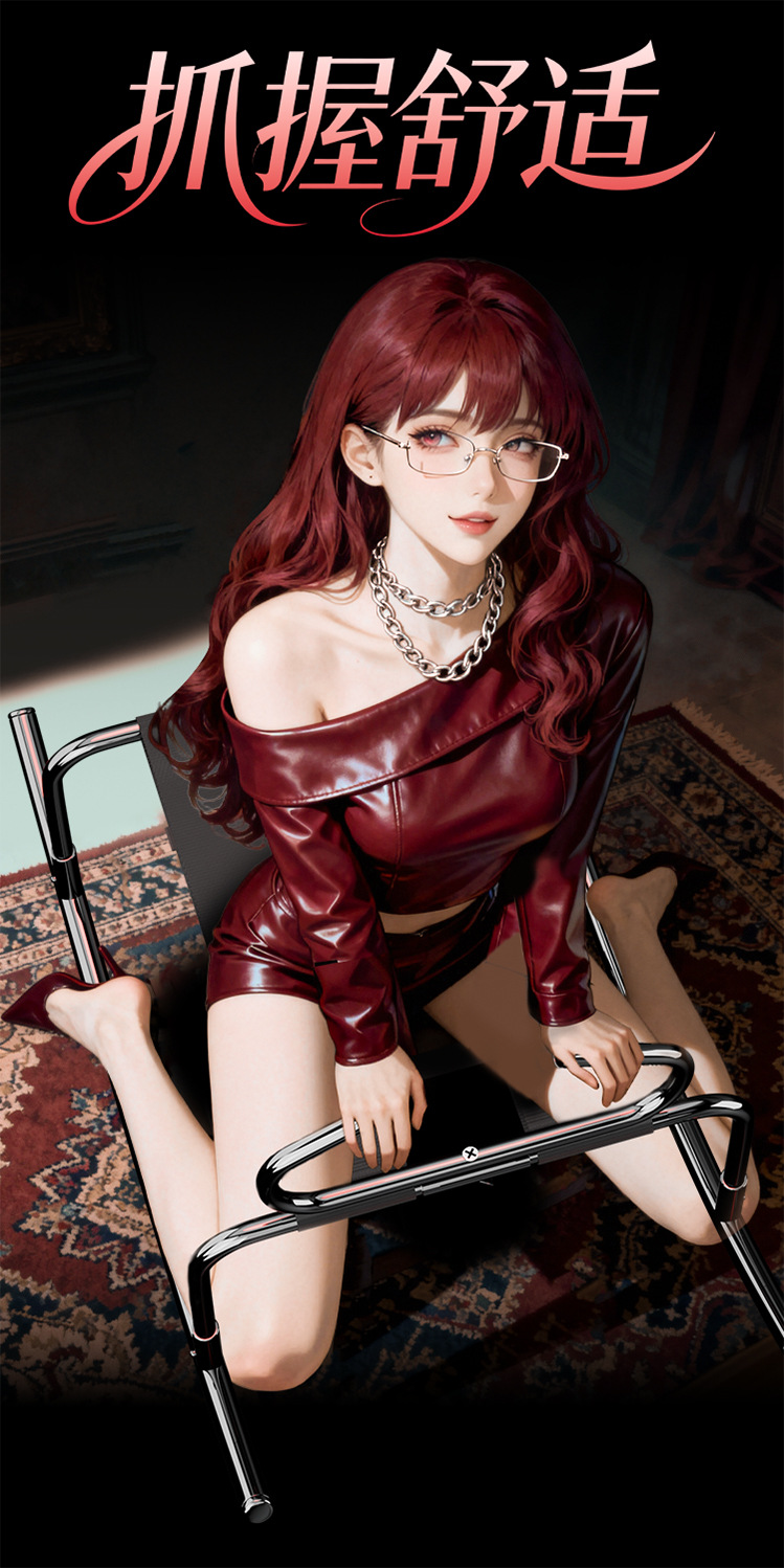 Black Metal Adult Positioning Chair with Polyester Cover for Couples — detail image 15