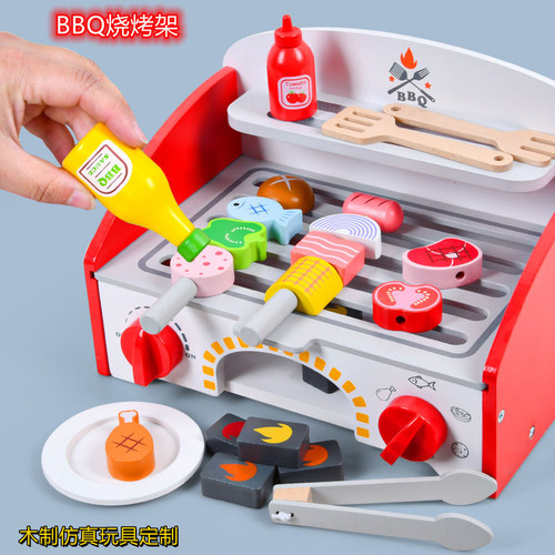 Wooden BBQ grill 2-3-5-6 year old boys and girls play house simulation barbecue children's kitchen wooden toys