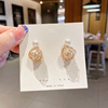 Advanced wall earrings from pearl, 2023 collection, high-quality style, light luxury style, internet celebrity