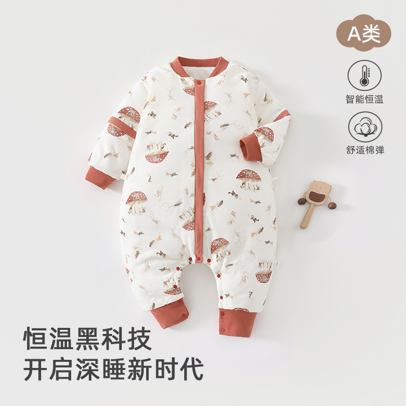 Baby Split-Leg Sleeping Bag, Spring and Autumn Pure Cotton, Class a Baby Sleeping Bag, Children's Warm and Comfortable Anti-Kick Blanket, Constant Temperature Cotton