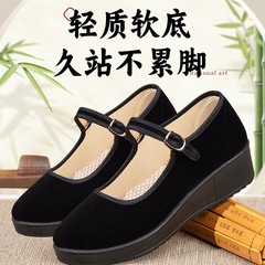 Xuanshuo 老北京布靴旗艦店公式婦人靴本物の新しいソフトソール黒作業滑り止め作業