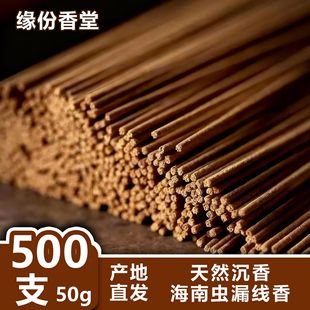 ��Ȼ�̿�10.5cm�����x©���㾀��Խ��ѿׯ�����澏���ɾ��������