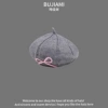 Butterfly Barele