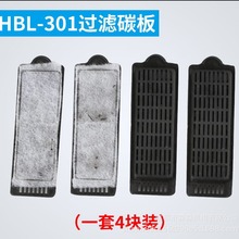 ɭɭ�^�V̼��ɭɭ�ڒ�ʽ HBL��