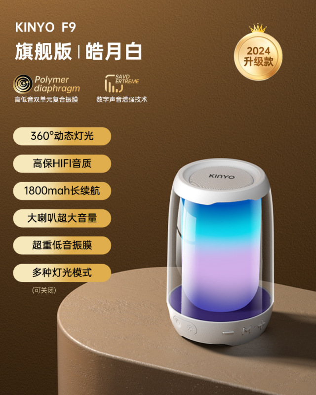 2025款蓝牙音箱家用无线小音响小型低音炮超重低音高音质电脑迷你|undefined