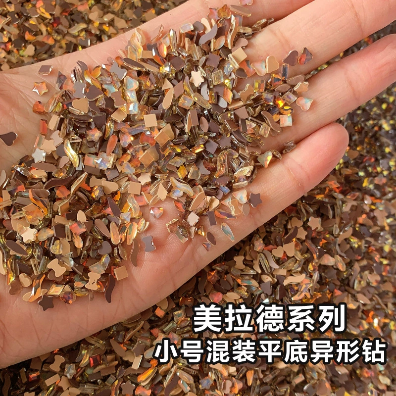 Мелад труба с плоским дном, сверхмерцающий осенний и зимний Аврора Карамель Поликарамельный k9 стеклянные украшения для ногтей оптом