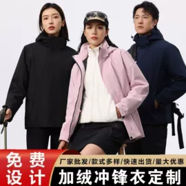 男Polo衫;男式卫衣;广告衫T恤