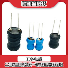 �S�ҬF؛�m���� LED�Դ ���ܼҾ�9*12ϵ�й�����늸� �@��늸�