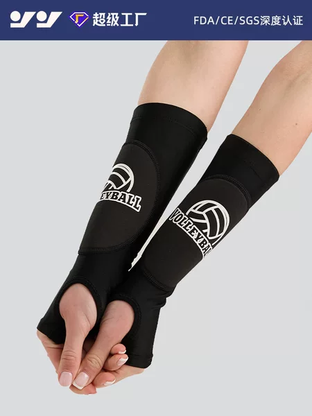 Volleyball Arm Guards for Middle School Students Training, Specialized Forearm Protection, Shock Absorption, Anti-Collision, Breathable, Compression Sports Arm Guards