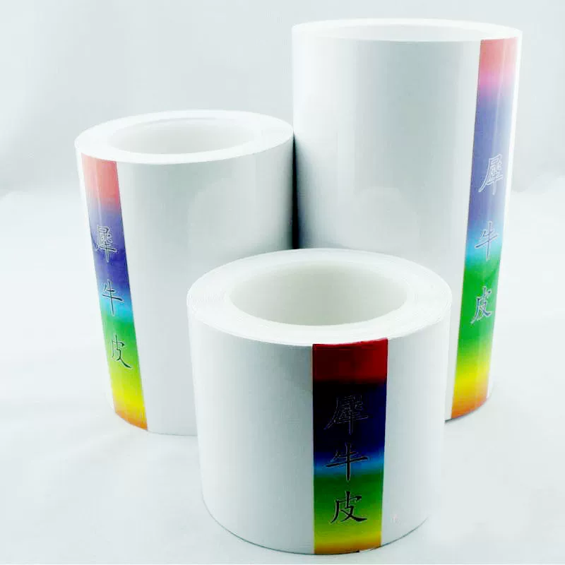 Кожа носорога дверной панели защитная пленка салона автомобиля защитная пленка прозрачная защитная пленка анти-Грязная пленка 15 см