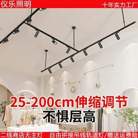 筒灯;吸顶灯;LED灯带