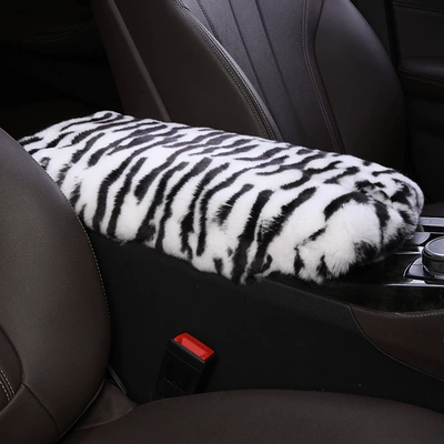 Winter New Style: Universal Armrest box pad