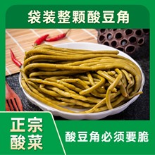 ᶹݲ̲ωƺخarlrԇ