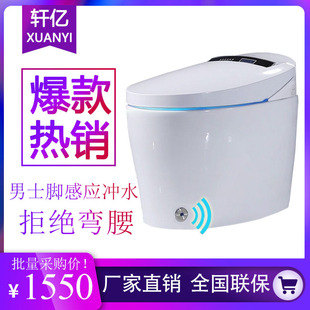 һ�wʽ�����RͰ ȫ�Ԅӛ_ˮ��ɼ���ʽ�b���������S��