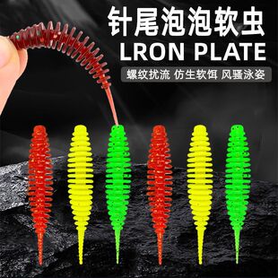 ��ˮ�����x�β΢��·��ܛ�D�|�~�Z�~�N��̫��~���ܛ�β�x���