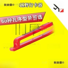 ����ԽҰ�Cе���� ����Ӌ�r��ӛ ���Ӌ�r��ِ������̫��̫��