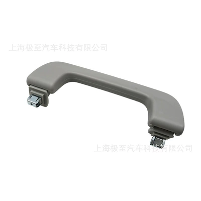 Front Gray Roof: Audi Armrest, handle, handle