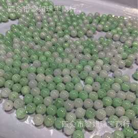 8mm珠子天然A货缅甸翡翠绿圆珠diy串珠玉石圆珠项链黄金搭配饰品
