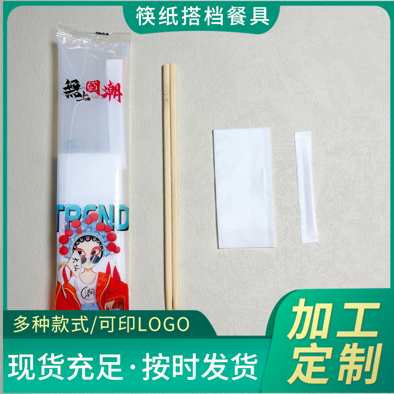 59ce405f-ef27-4e7b-a646-ae16b7