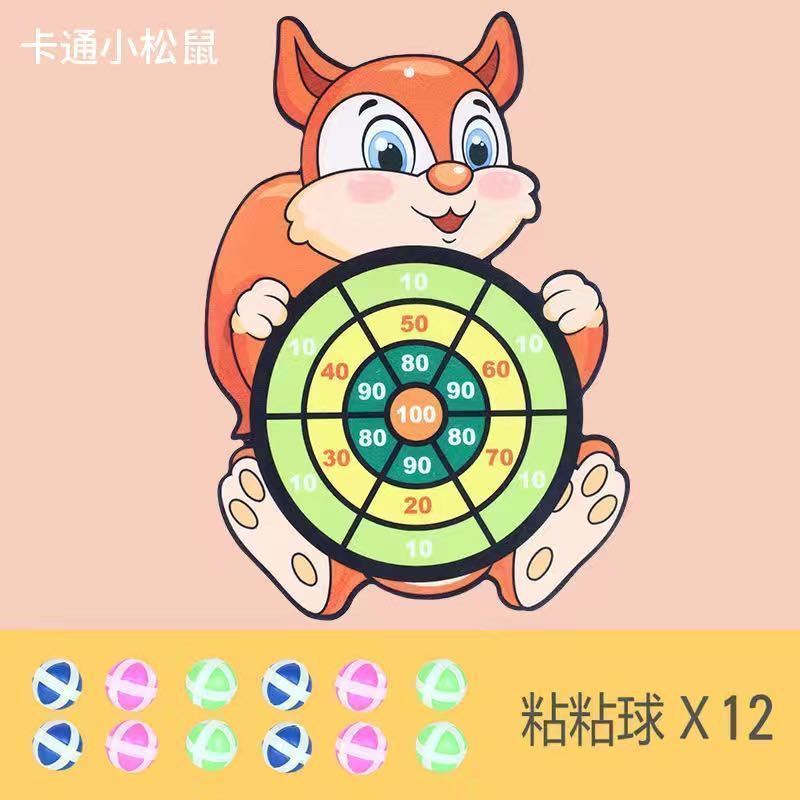 귀여운 작은 다람쥐