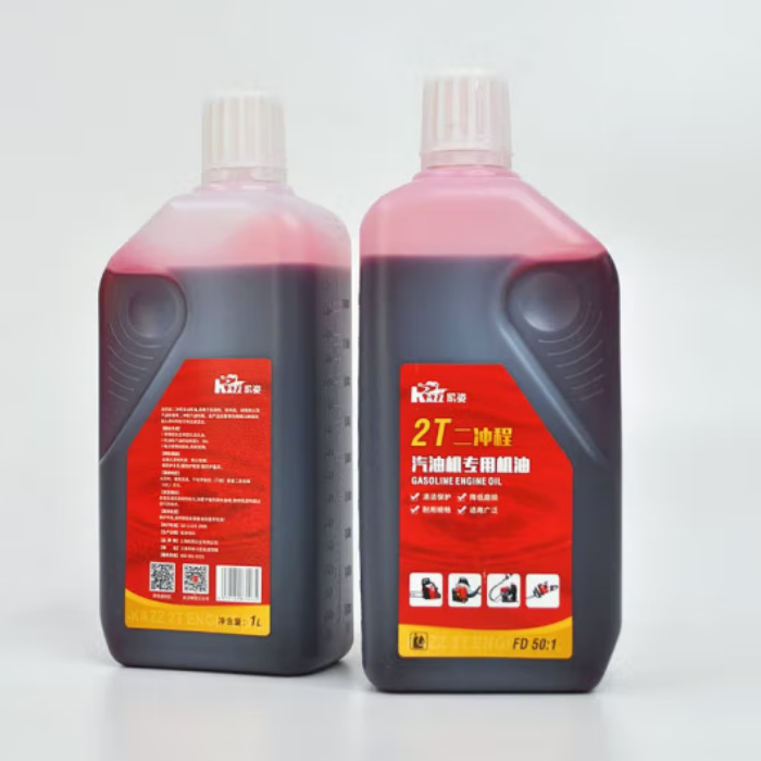 凯姿二冲程机油50:1汽油锯   草坪机2T四冲程液压油 GQ35割草机