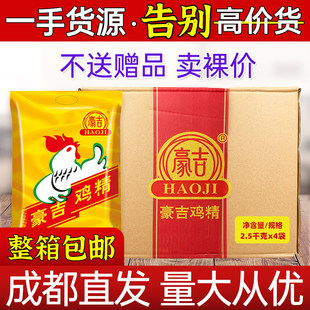 �u���{ζ��2.5kg*4�� �{ζ���r��偟������˟��˲����������