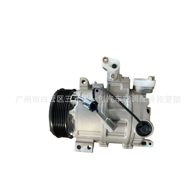Car Air Conditioning Compressor Suitable for Nissan Gtrr35 Infiniti Air Conditioning Pump Assembly Refrigeration 92600Jf00C (Automotive air conditioning) - nissan-gt-r