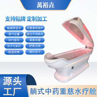 ��Ʒ�|�t�⾀���ﹲ������œ�a���ޏ���������œ��ʽѬ��}Ѭ��x