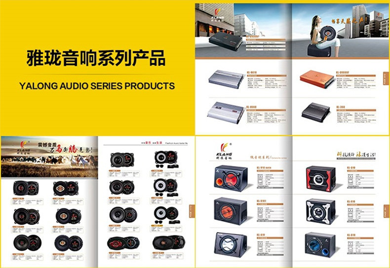 Source Factory Two-Way Speaker Set Car Audio Speaker 6.5inch Two-Way Full-Range Tweeter Speaker
