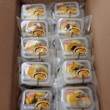 新中式糕点网红办公室面包佳欣源克零食甜点20蛋黄酥袋雪媚娘60×