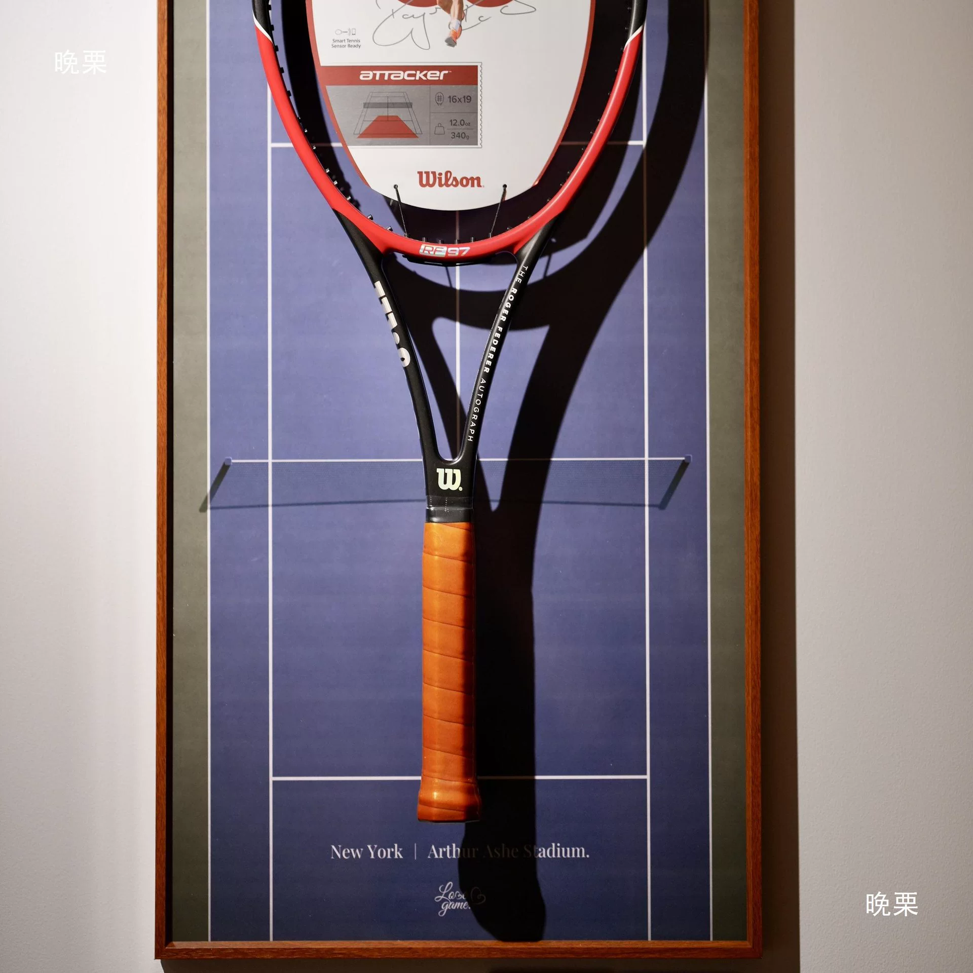 Любительская настенная рама для фото по теннису Lovegame Grand Slam - Четыре Больших Шлема - Теннисный корт - Хранение ракетки - Повешенная фотография по теннису
