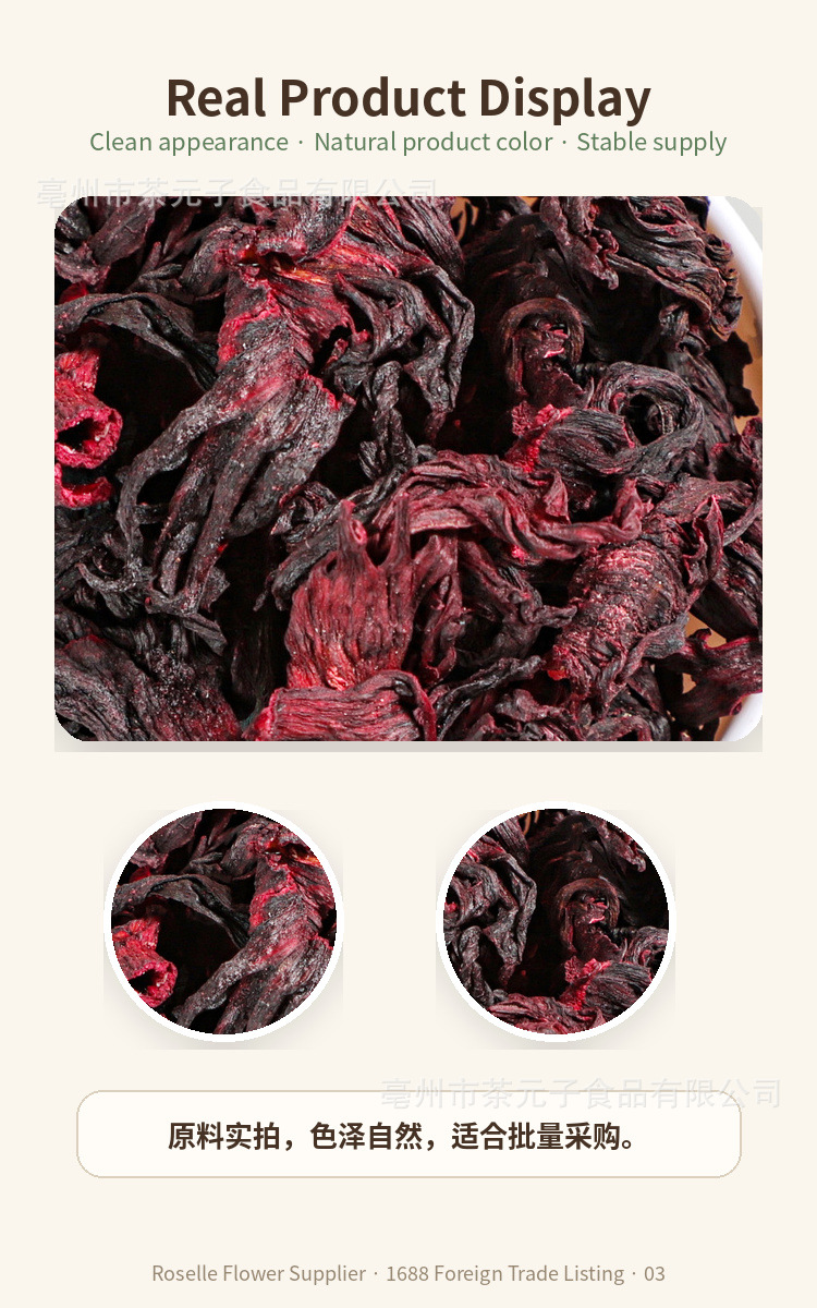 Dried Hibiscus Flower Luo Shen Hua Loose Herbal Tea Ingredient 500g key features