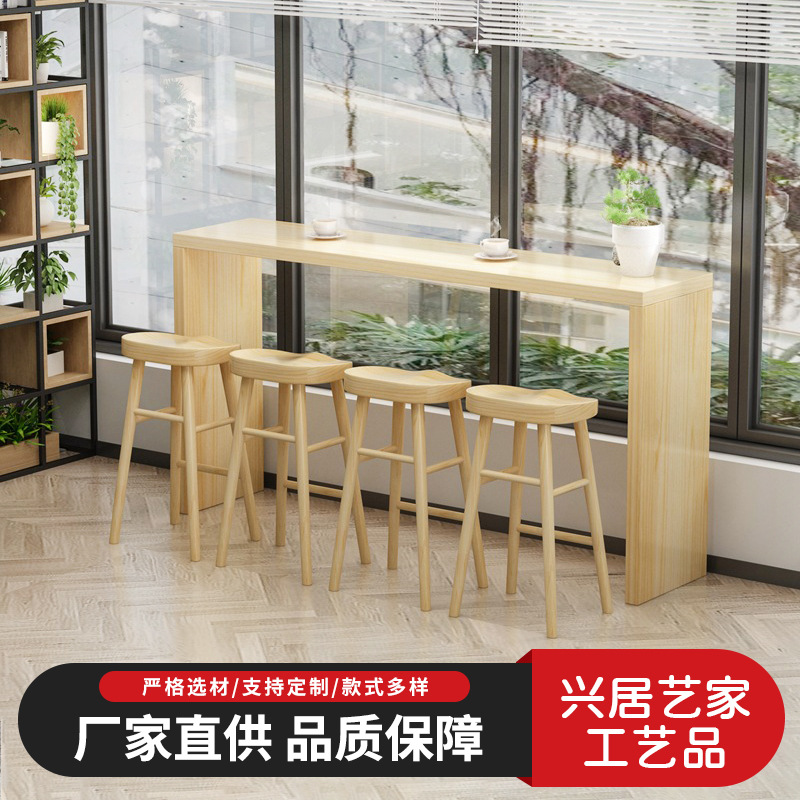 New Chinese Style Solid Wood Bar Table Chair Combination Milk Tea Shop Multi-Person Long Bar High Stool Table Bar Leisure Negotiation Table