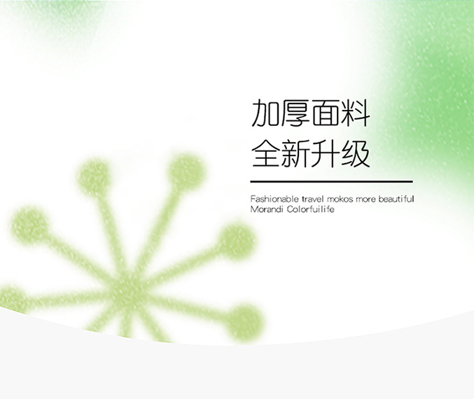 O1CN016b7cHt1dU3TeHvTna_!!2216674713738-0-cib.jpg?__r__=1724480921956